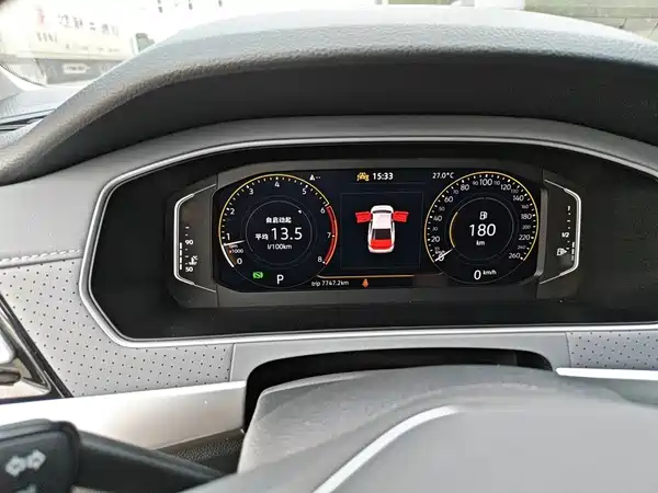 Volkswagen Lavida 2024