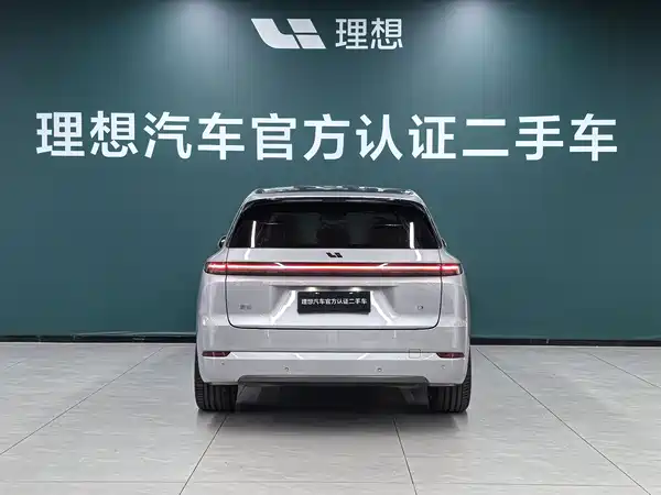 Li Auto L7 2025