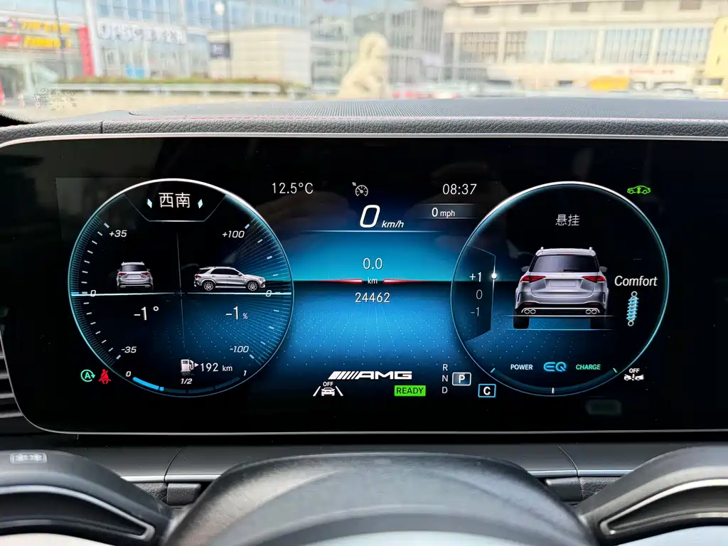 Mercedes-Benz GLE AMG 2023 — фото 9