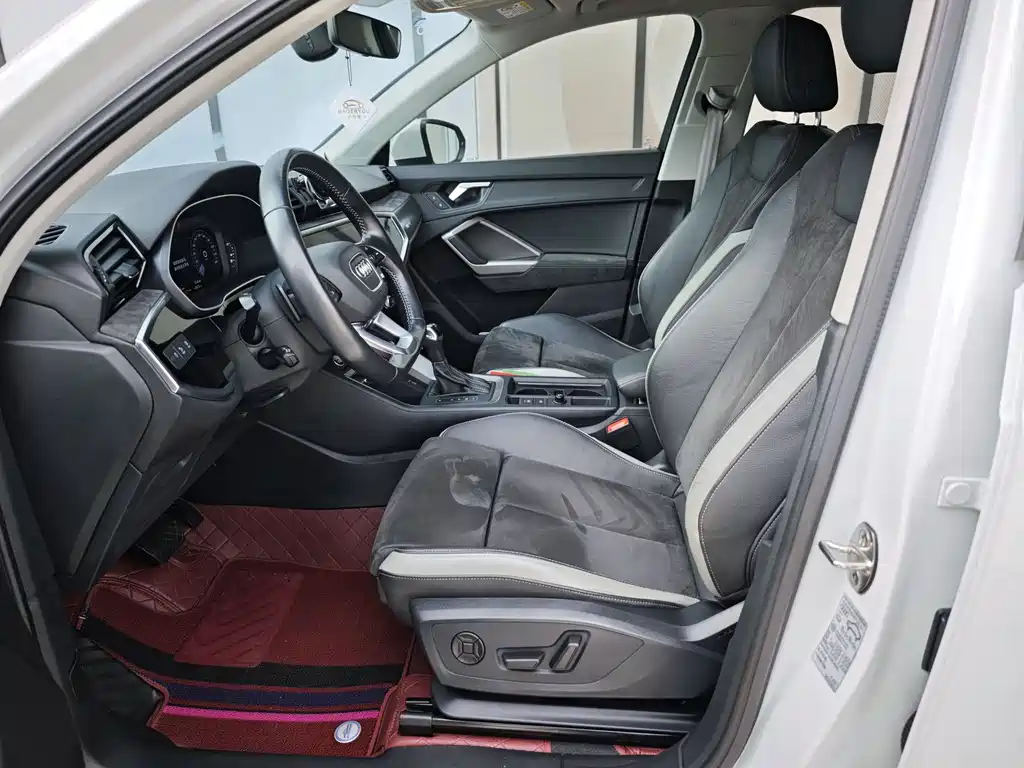 Audi Q3 2021