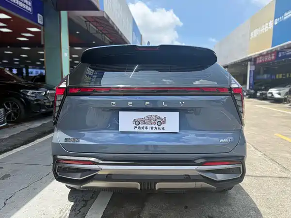 Geely Boyue L 2023