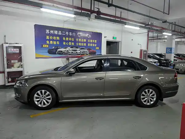 Volkswagen Passat 2015