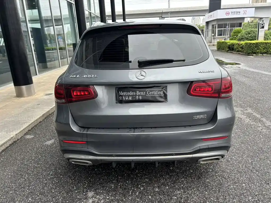 Mercedes-Benz GLC 2019