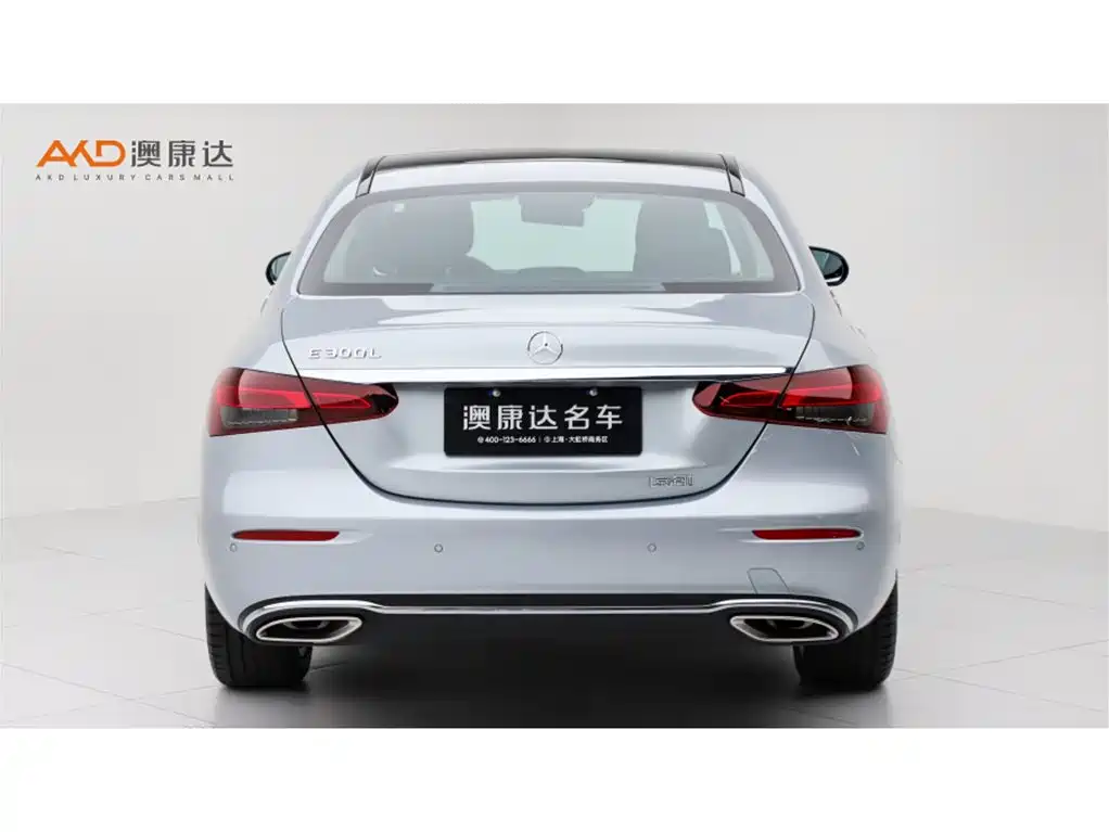 Mercedes-Benz E-Class 2020