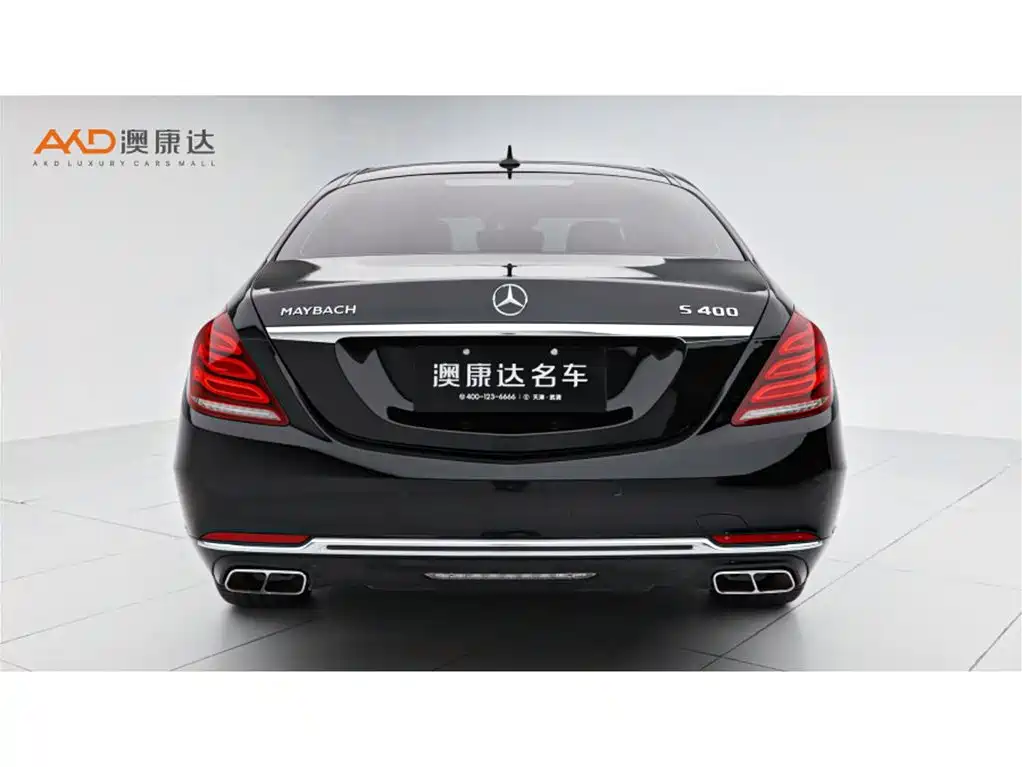 Mercedes-Benz S-Class 2015