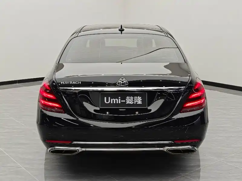Mercedes-Benz Maybach S-Class 2021