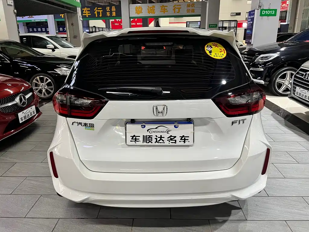 Honda Fit 2022