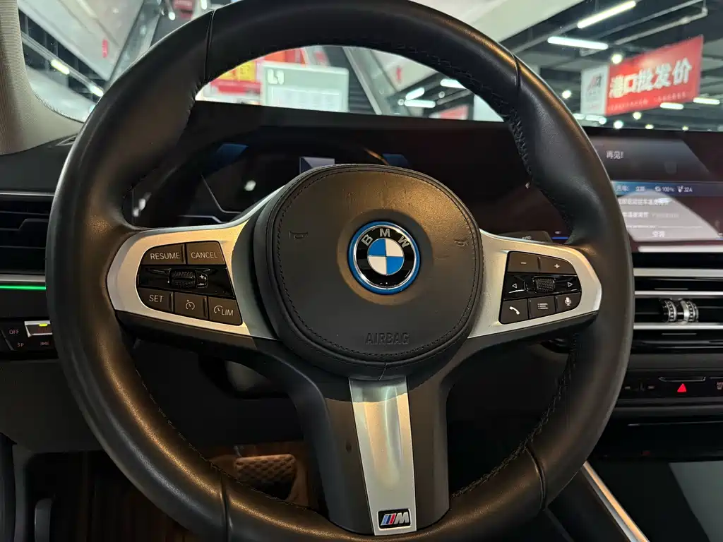 BMW i3 2023 — фото 12