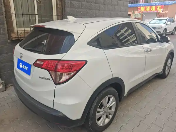 Honda Vezel 2018