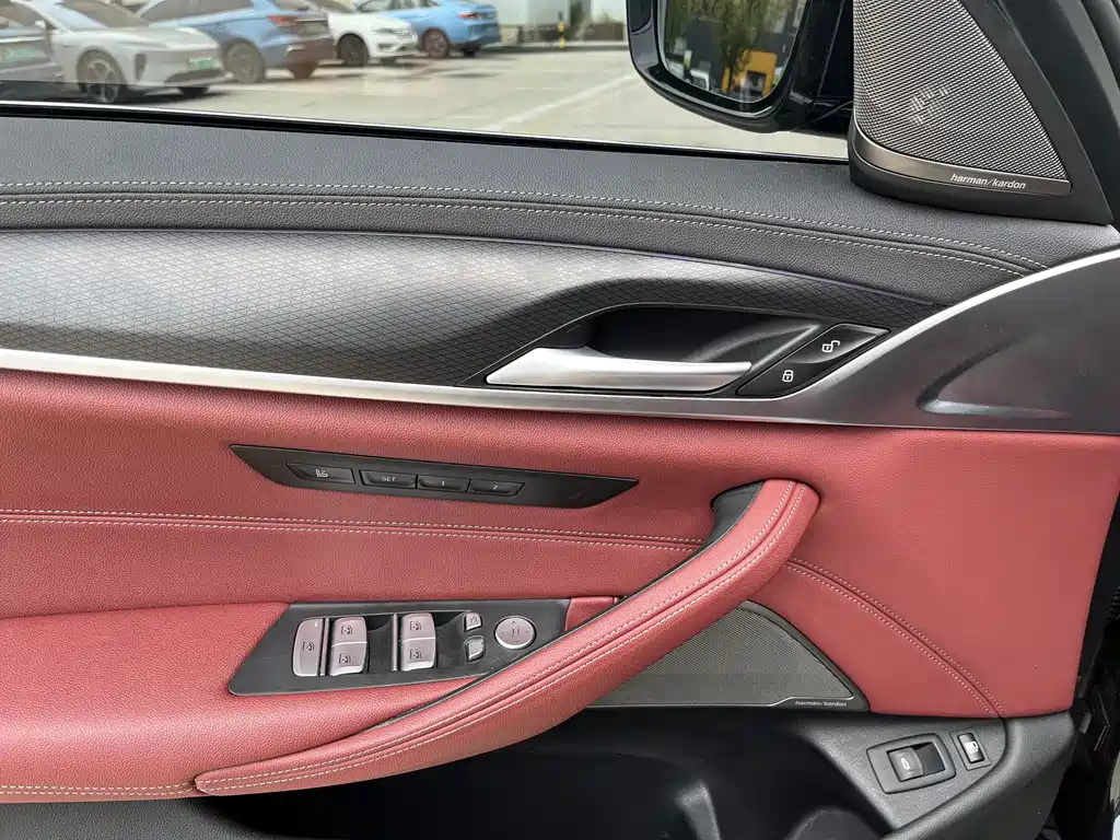 BMW 5 Series New Energy 2022