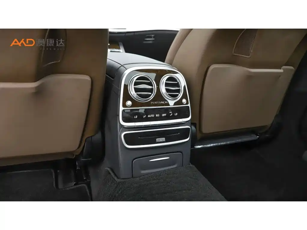 Mercedes-Benz S-Class 2015 — фото 9