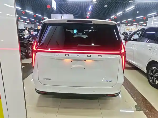 Maxus G70 2024