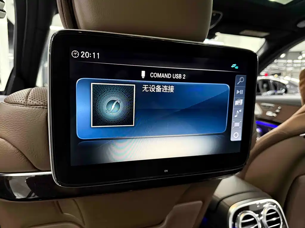 Mercedes-Benz S-Class 2020 — фото 16