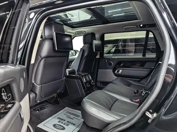 Land Rover Range Rover 2020