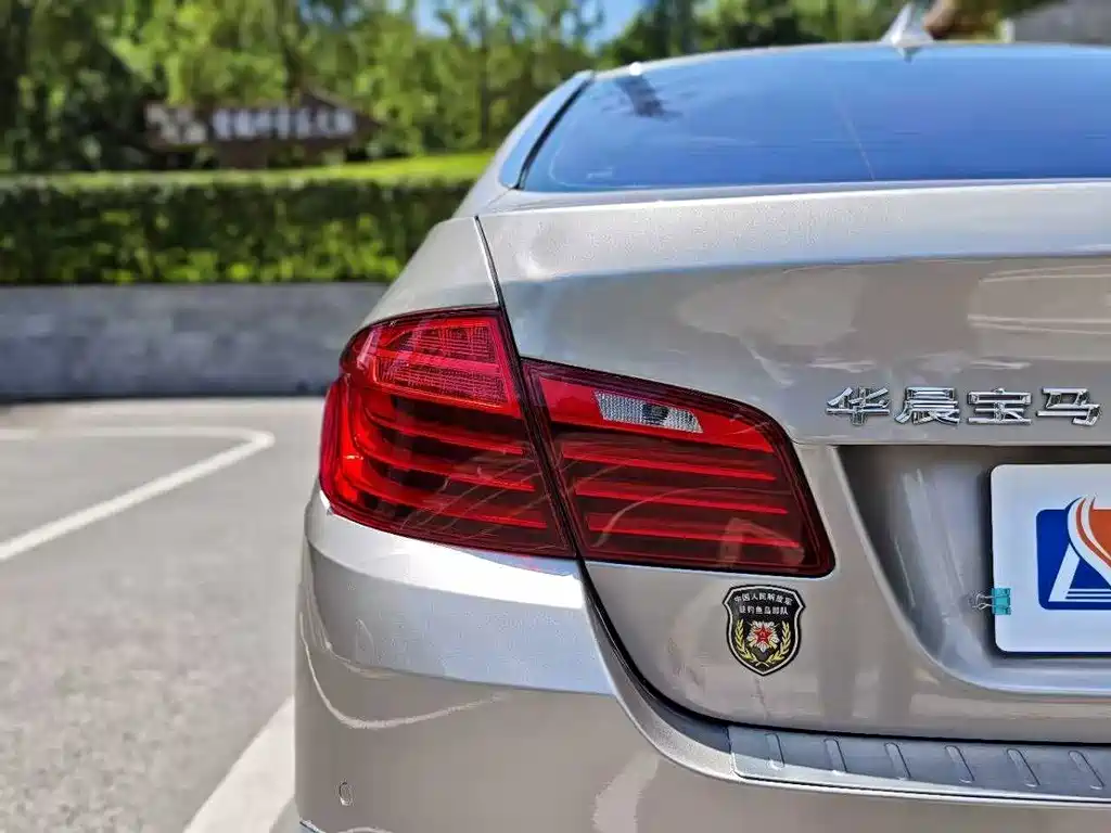 BMW 5 Series 2015 — фото 25