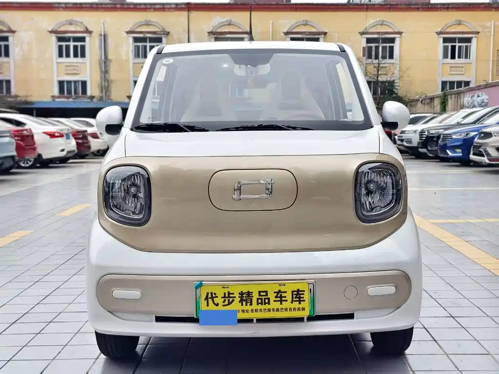 Bestune Pony 2025
