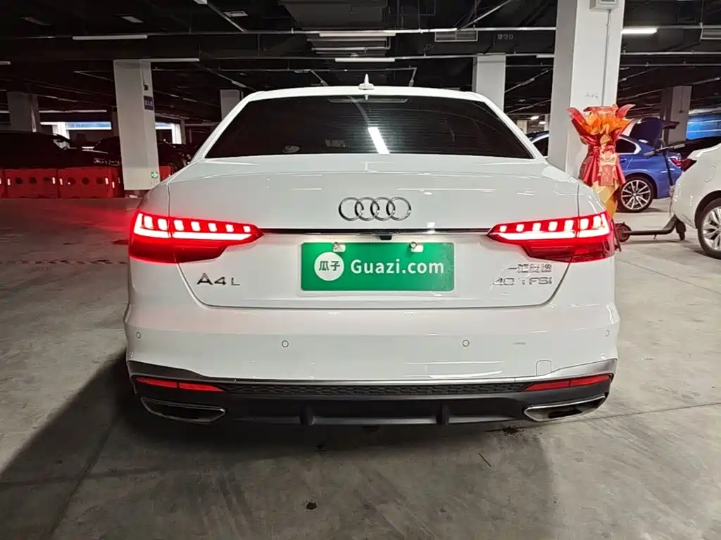 Audi A4L 2021
