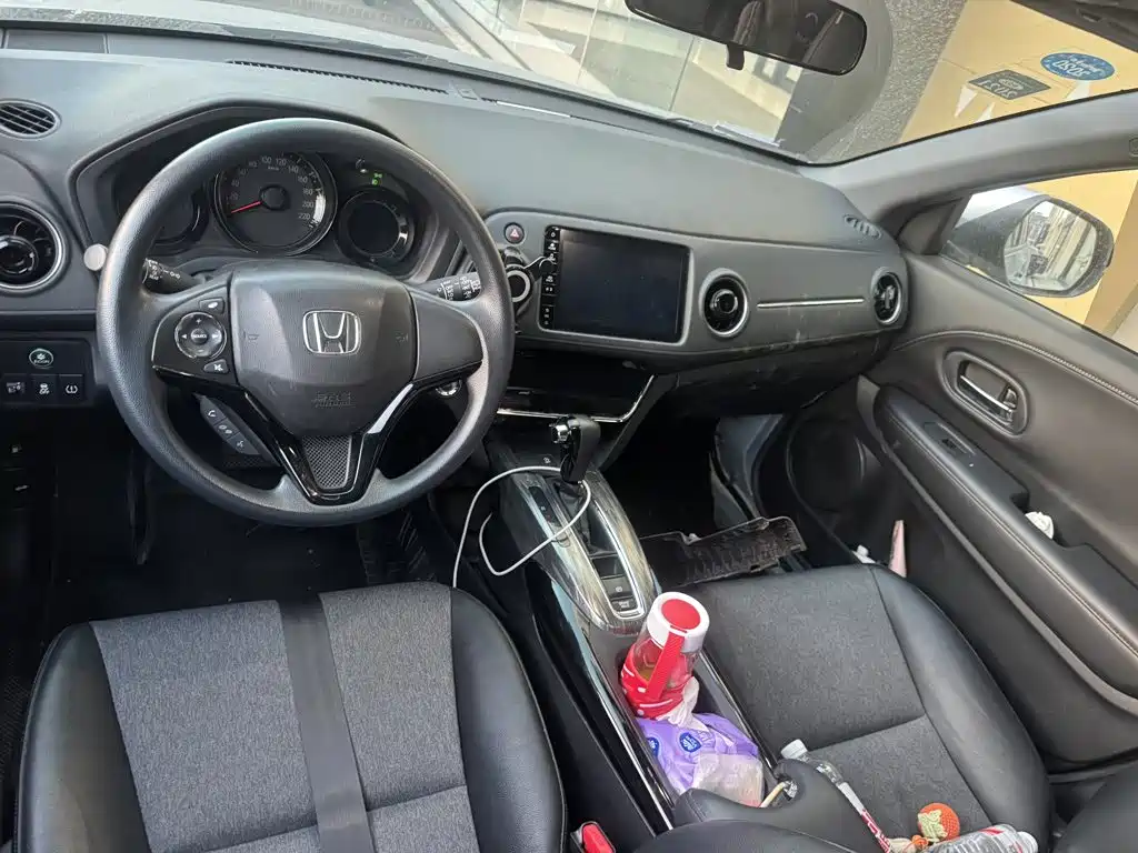 Honda XR-V 2019