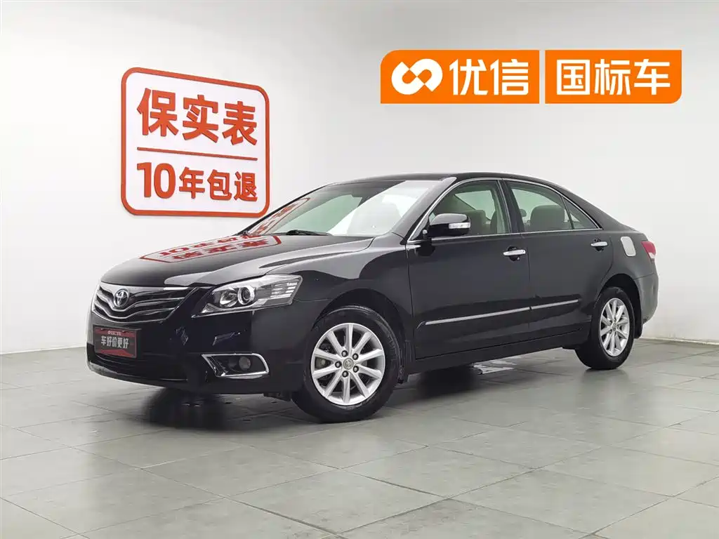 Toyota Camry 2014