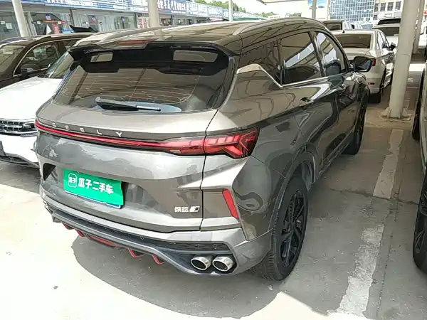 Geely Binyue 2022