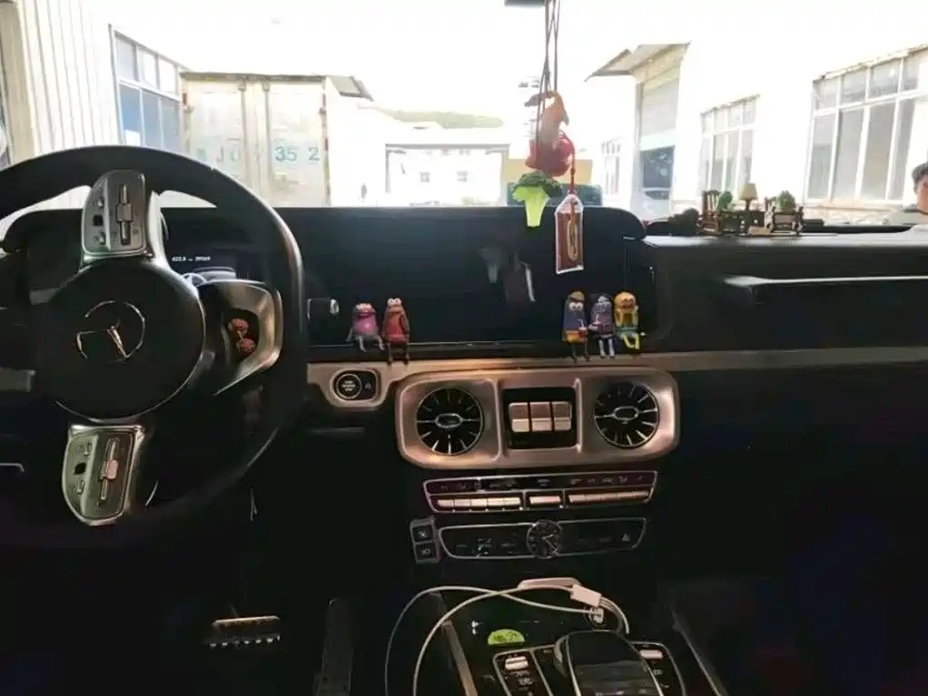 Mercedes-Benz G-Class 2023