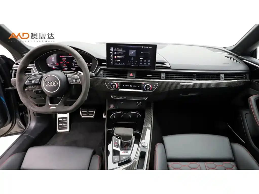 Audi RS 5 2024