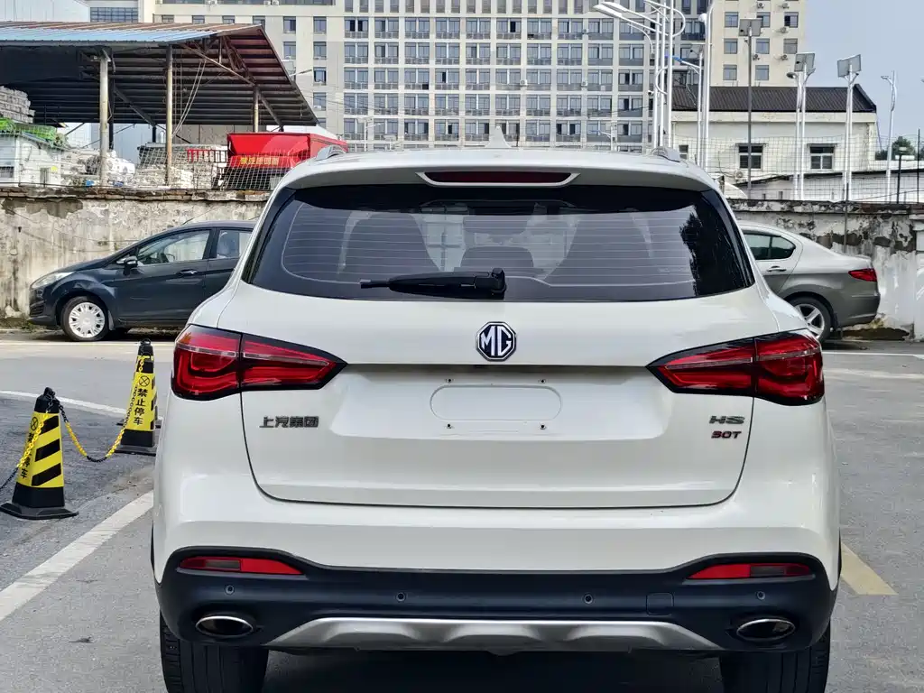 MG HS 2019