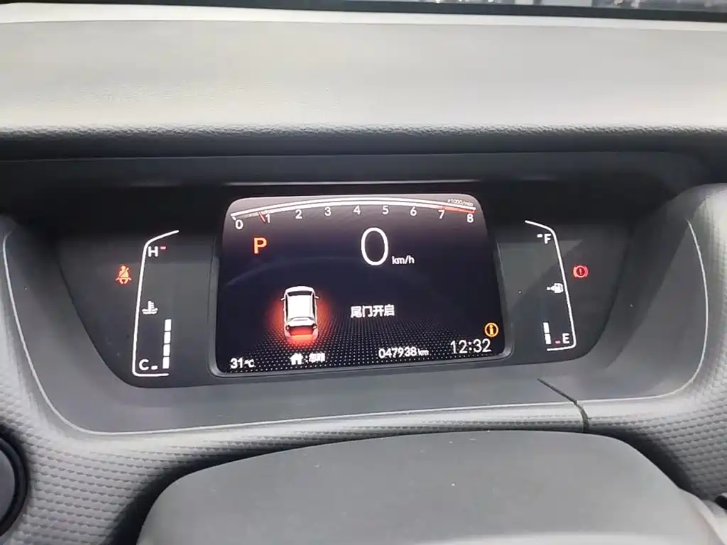 Honda Fit 2023 — фото 12