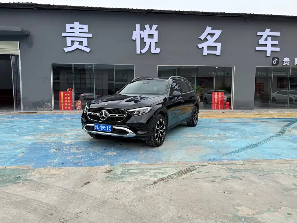 Mercedes-Benz GLC 2023