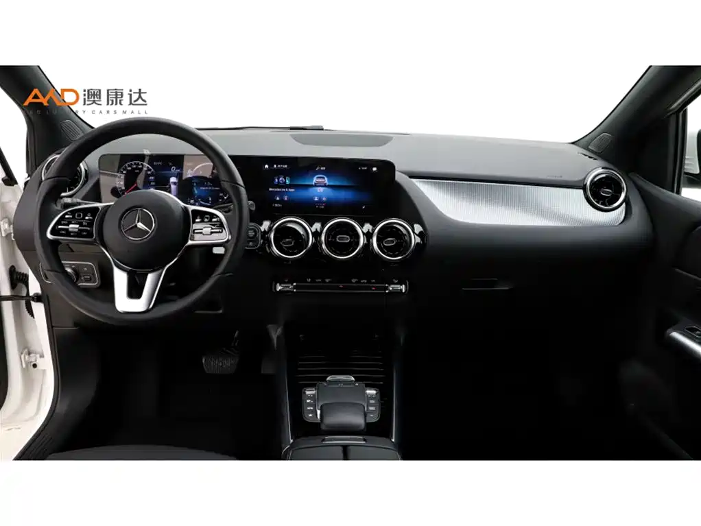 Mercedes-Benz B-Class 2023