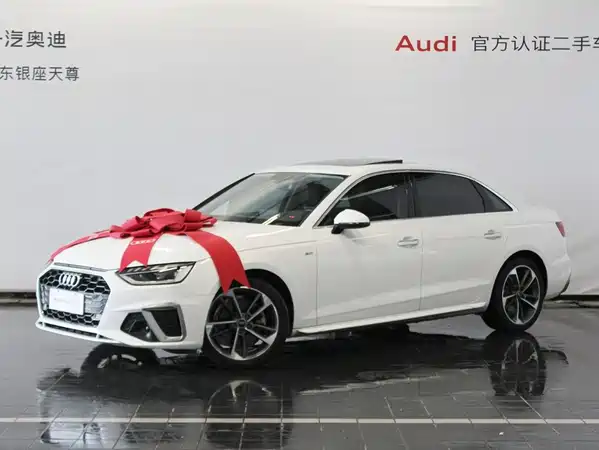 Audi A4L 2024