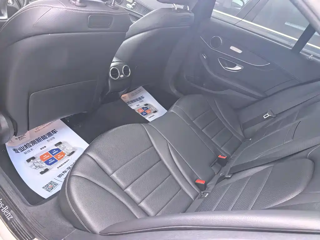 Mercedes-Benz C-Class 2017 — фото 13
