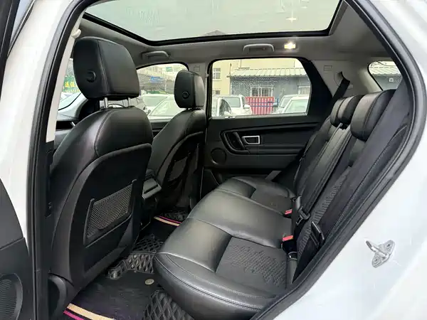 Land Rover Discovery Sport 2018