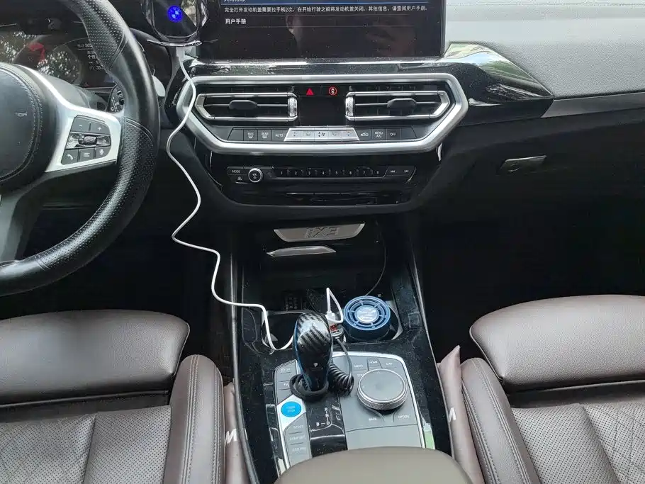 BMW iX3 2022 — фото 16