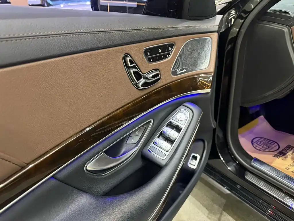 Mercedes-Benz S-Class 2015
