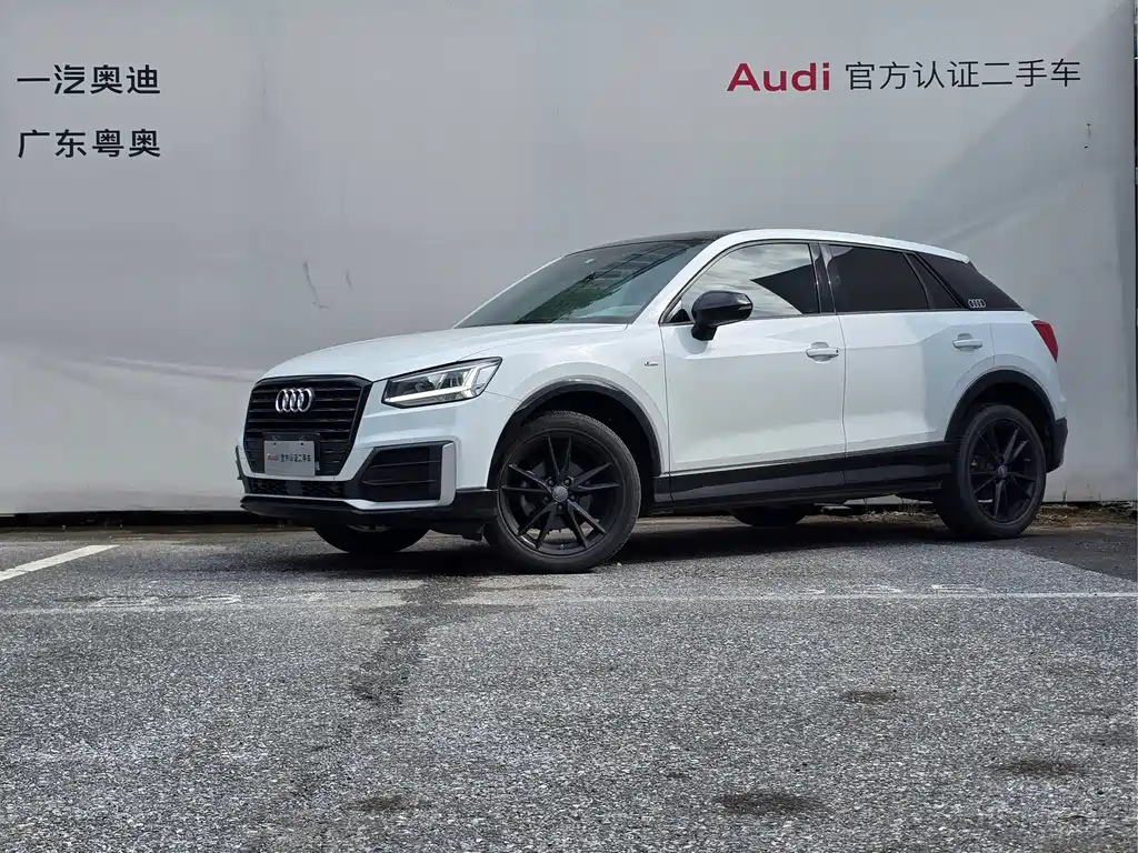 Audi Q2L 2021