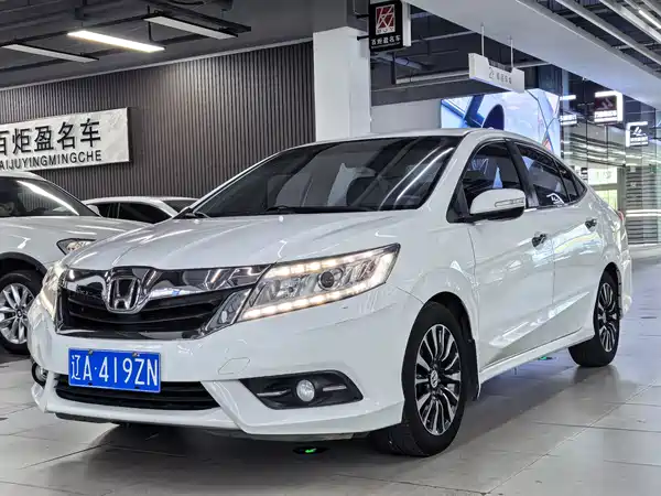 Honda Crider 2014