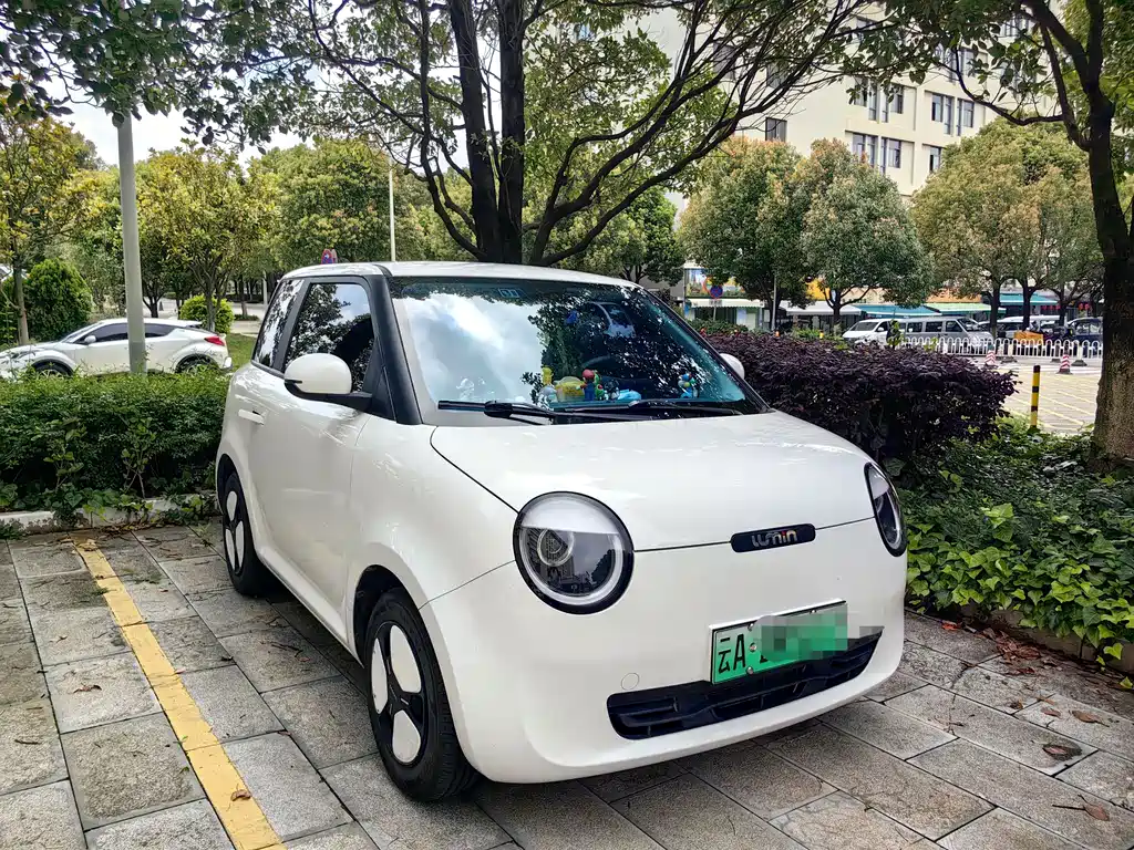 Changan Lumin 2023