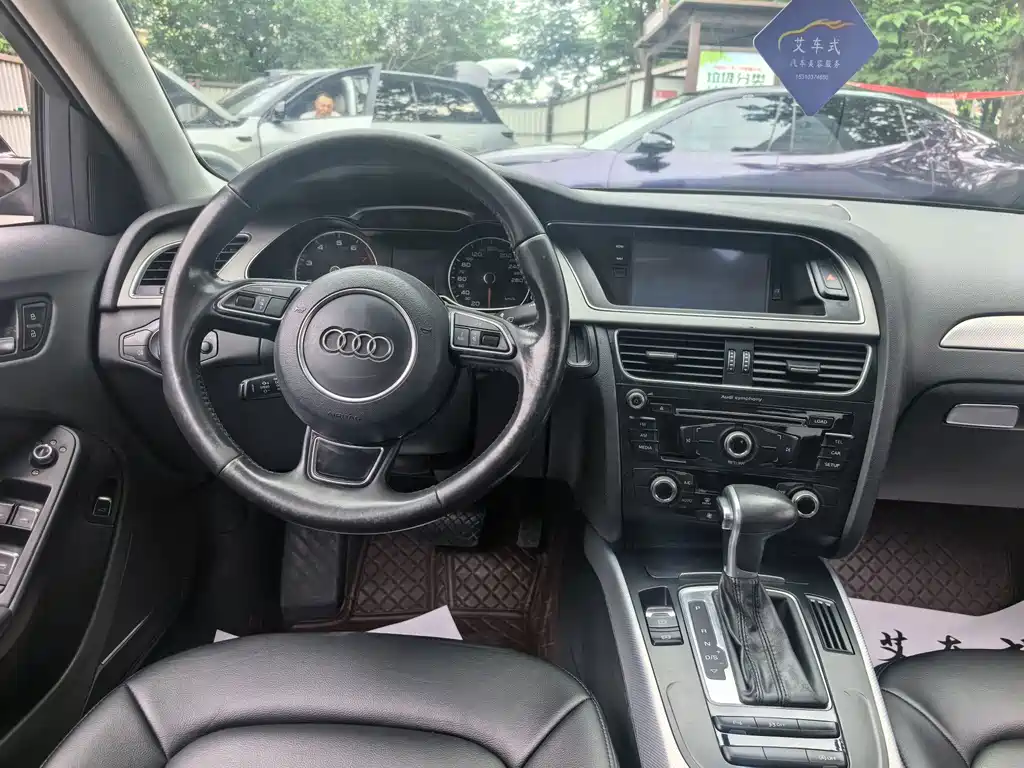 Audi A4L 2015 — фото 11