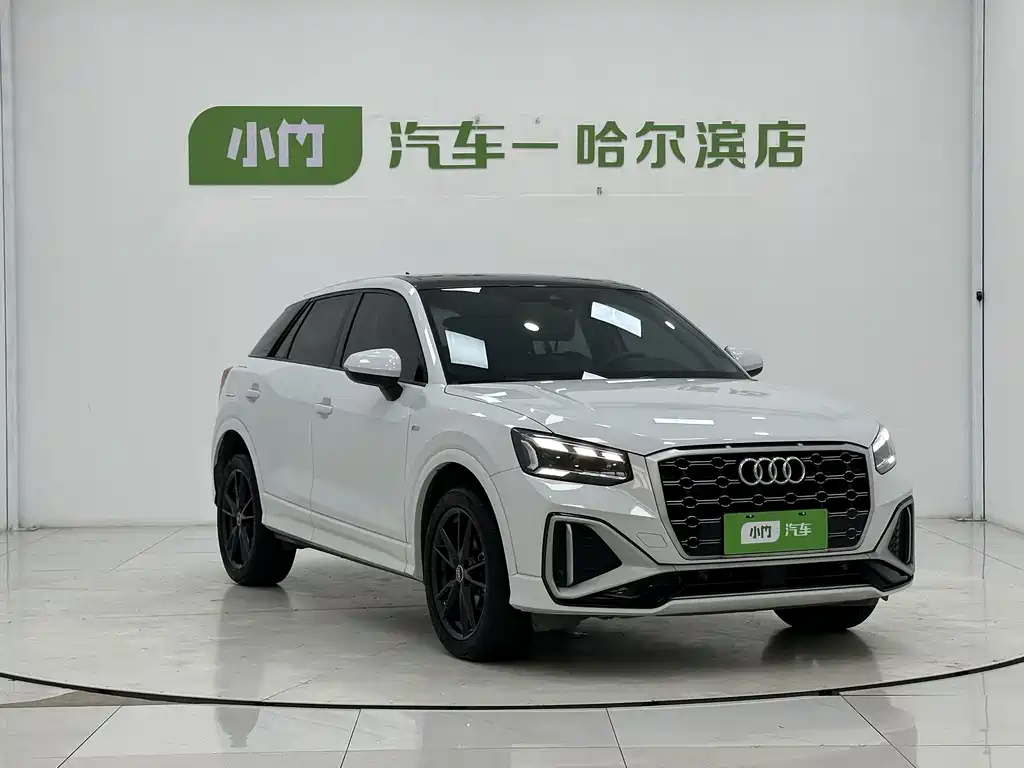 Audi Q2L 2023