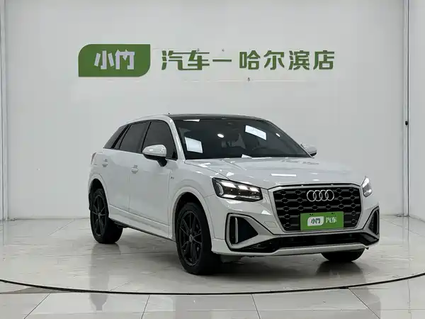 Audi Q2L 2023