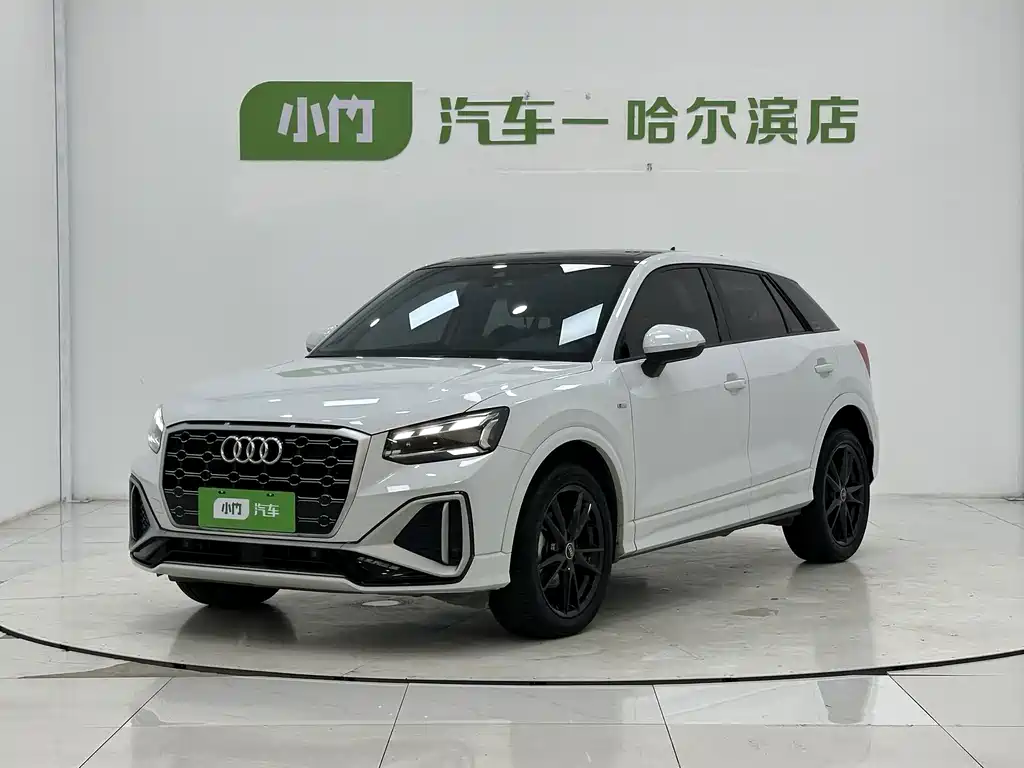 Audi Q2L 2023