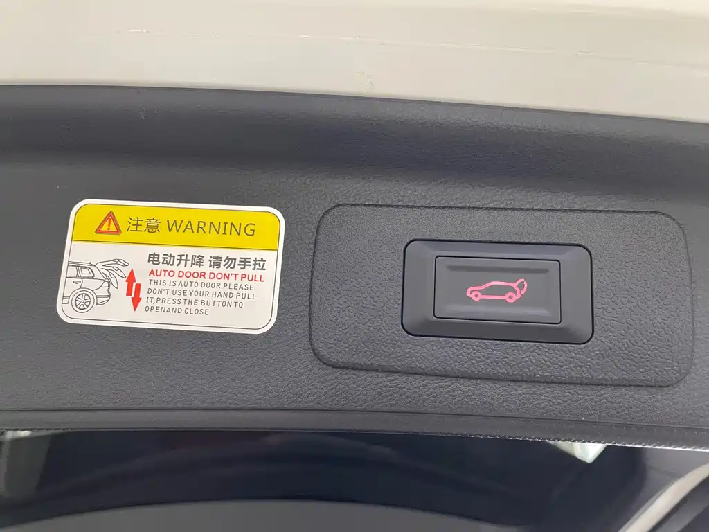 Subaru Forester 2019 — фото 25