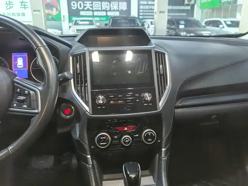 Subaru Forester 2021 — фото 8