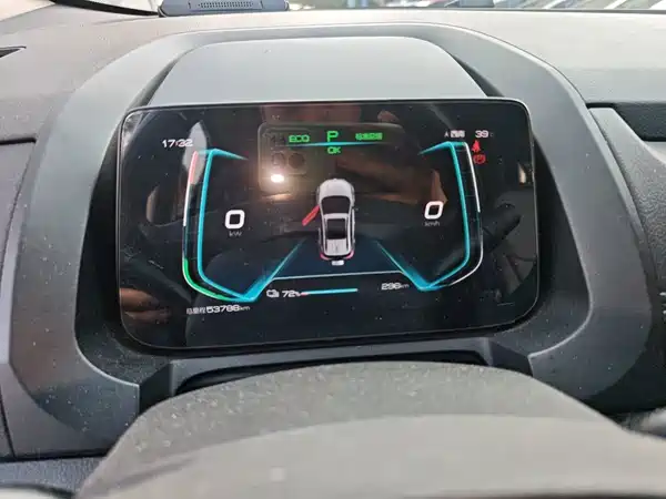BYD Yuan New Energy 2020