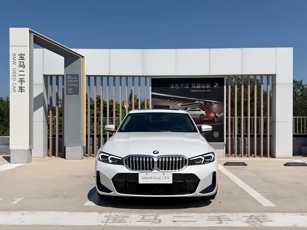BMW 3 Series 2024