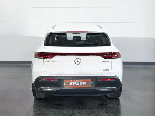 Mercedes-Benz EQC 2020
