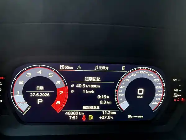 Audi A3 2022