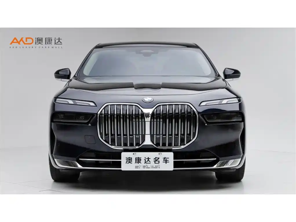 BMW 7 Series 2024