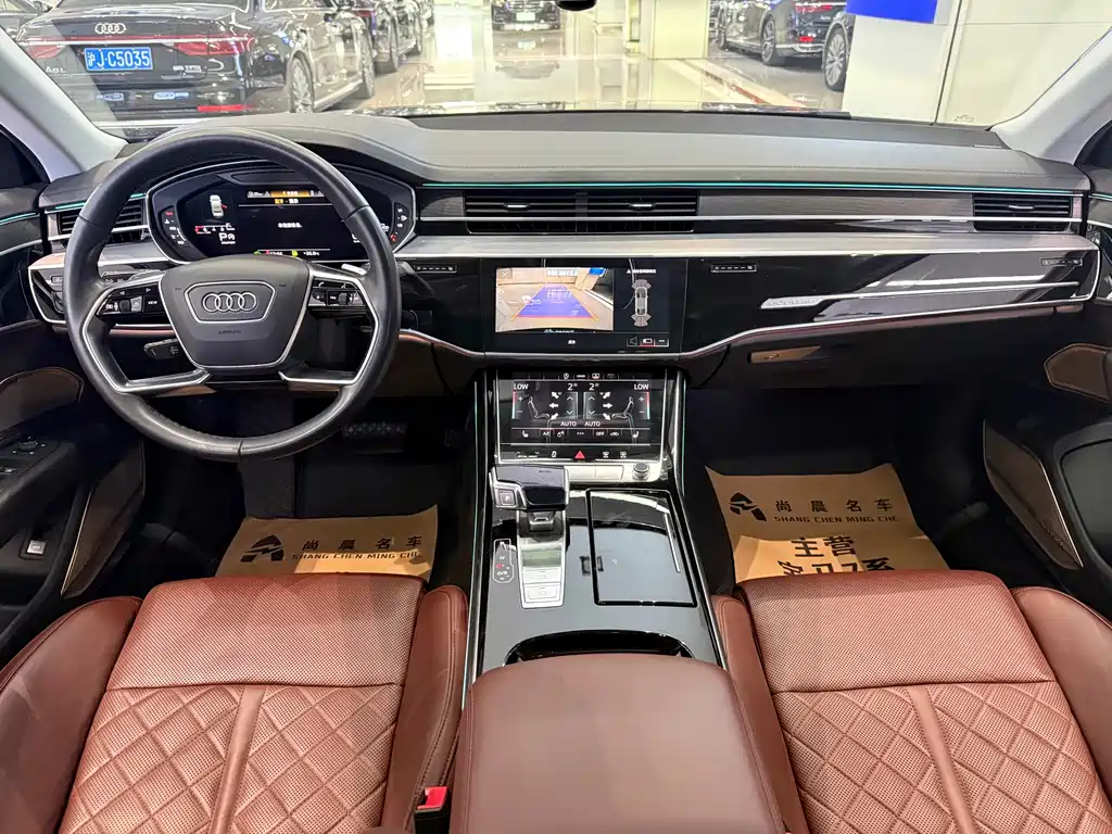 Audi A8 2021
